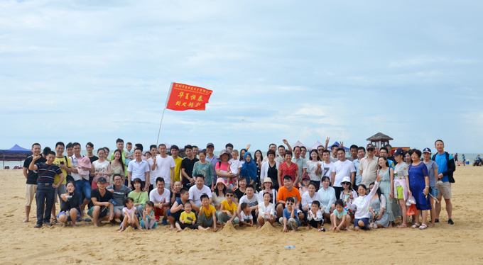 恒泰2019年海陵島之旅